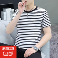 高品質(zhì)純棉短袖t恤男夏裝半袖圓領(lǐng)條紋體恤潮流上衣男修身百搭WF G2231白條紋 純棉T恤 2XL 建議140-155斤