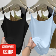 夏季新款寬松大碼胖mm內(nèi)搭上衣服雪花棉打底小背心冰絲V領(lǐng)吊帶女 K27-黑色+天藍色 2XL 建議130-140斤