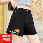 【Lee】同款時尚休閑牛仔短褲不規(guī)則A字版新款夏季清涼舒適百搭 黑色 L