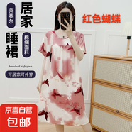 棉綢睡裙女夏季新款大碼家v居服薄款時(shí)尚媽媽睡衣短袖小碎花連衣 (34紅色蝴蝶) 均碼 （80-170斤）