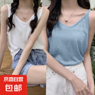 寬松大碼胖mm內(nèi)搭上衣服白色雪花棉打底小背心夏季冰絲V領(lǐng)吊帶女 K27-天藍(lán)色+白色 M 建議105-115斤