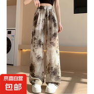 冰絲速干褲水墨扎染休閑闊腿褲女高腰垂感直筒寬松冰絲國(guó)風(fēng)褲子 咖色 M 【建議80-100斤】