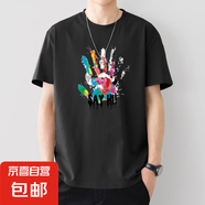 短袖印花T恤男夏季青少年時尚百搭寬松圓領(lǐng)透氣體恤  JS 寬松短袖 X327黑色 L