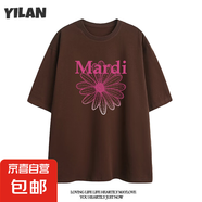 220克純棉Mardi小雛菊印花短袖t恤顯瘦半袖上衣女休閑T上衣B701YL 咖啡色【2692粉】 M