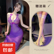 性感長裙情趣內(nèi)衣透視蕾絲連衣裙夜場OL職業(yè)制服夜店緊身 紫色+白絲襪 1150 均碼