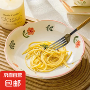 【摩登主婦平替】小清新陶瓷盤子家用新款碗盤釉下彩餐具套裝 7.25英寸圓盤