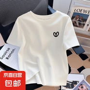 愛心印花純棉短袖白t恤女夏季2025新款寬松韓版體恤正肩上衣短T 0246白色 S 參考90斤以內(nèi)