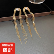 銀針中古圓形花朵流蘇耳環(huán)歐美復(fù)古金屬感耳釘氣質(zhì)輕奢耳飾批發(fā)女 22#銀針-金色珍珠U形流蘇.