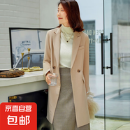 通勤西裝外套女春秋季中長款百搭職業(yè)正裝韓版寬松西服上衣J8878 卡其色 L （110-120斤）