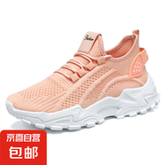 其它品牌夏季新款輕便透氣運(yùn)動(dòng)鞋鞋子女百搭飛織休閑鞋軟底不累腳 桃粉色 38