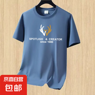袋鼠休閑運(yùn)動(dòng)短袖男士圓領(lǐng)寬松T恤韓版ins打底大碼男裝1/2件 印花-鹿角-藍(lán)色   4XL