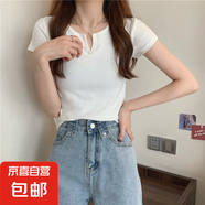 短款女夏季設(shè)計(jì)感粉色修身露臍辣妹女裝 T恤短袖2025夏季新款衣服 白色* M