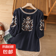夏季新款刺繡棉麻五分袖顯瘦氣質(zhì)女裝圓領套頭大碼上衣女裝襯衫 藏青色  277 M