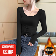 莫代爾露背低領(lǐng)打底衫女內(nèi)搭秋冬長袖t恤德絨加厚U大圓領(lǐng)上衣8006 黑色【加厚款】 德絨磨毛 XL 參考115-125斤