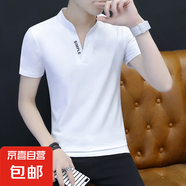 奧戴爾純棉短袖t恤男2025夏季薄款V領(lǐng)新款體恤衫半袖潮流上衣男WF QY636白色 純棉T恤 M 建議90-110斤