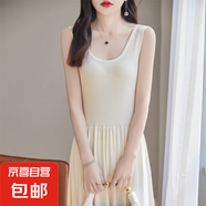 優(yōu)雅吊帶長裙女夏季新款顯瘦修身無袖連衣裙高腰A字裙/NZ381-X 杏色 均碼 100-150斤