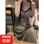 法式包臀長(cháng)裙女2025夏季時(shí)尚休閑款a字條紋修身顯瘦吊帶連衣裙 條紋【高個(gè)子】 （建議身高163-1 M