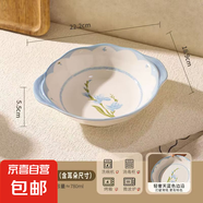 【摩登主婦同源】藍百合碗盤餐具家用米飯碗盤子菜盤湯碗面碗魚盤 8.5英寸圓形雙耳碗