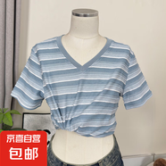 2025夏季新款彩色條紋針織衫女修身顯瘦V領短袖上衣女潮#YH1092 藍色 XL （115-125斤）