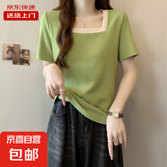 正肩t恤女短袖方領(lǐng)撞色胖mm大碼女裝顯瘦寬松遮肚子棉上衣RL#2218 KJY#2218#綠色 XL 【115-130斤】
