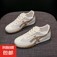 復(fù)古德訓(xùn)鞋女2025春夏新品網(wǎng)面透氣運動休閑鞋舒適百搭阿甘鞋跑步 卡其色 38