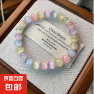 時尚百搭聚光七彩貓眼石水晶手串手鏈韓版女學(xué)生禮品 七彩8mm
