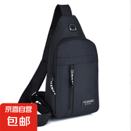【已售300萬(wàn)】新款男女皮革觸感胸包休閑時(shí)尚牛津布單肩包斜挎包 單層-黑色