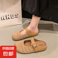 韓版淺口一字帶圓頭瑪麗珍鞋女鞋軟底2025春新款法式復(fù)古平底單鞋 卡其色 39