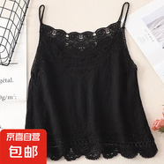 春夏度假新款棉麻小背心內(nèi)搭打底女鏤空刺繡吊帶寬松無袖上衣 黑色 均碼