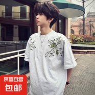 重磅潮牌白灰色字母刺繡花卉短袖t恤男2025年新款美式高街上衣XH 灰色 XL