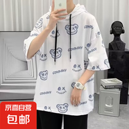 連帽短袖T恤男生滿印休閑小眾帥氣五分袖潮牌夏季衛(wèi)衣半袖 白色 3XL