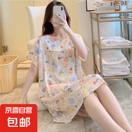 2024年新棉綢睡裙女士夏天長(cháng)款夏季孕婦人造綿大碼連衣裙睡衣居家 新郁金香 XL (建議120-160斤)