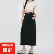 可調(diào)節(jié)ins高腰牛仔半身裙女春夏新款開叉中長(zhǎng)款顯瘦a字半身牛仔裙 黑色 L