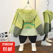 男童春裝新款韓版時尚拼色連帽外套女童薄款卡通字母獅子夾克服潮 森林標(biāo)外套草綠色 100
