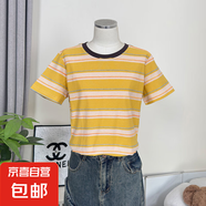 百搭減齡簡(jiǎn)約撞色休閑條紋T恤寬松顯瘦純棉短袖女裝上衣#YH1130 黃色 XL （105-115斤）