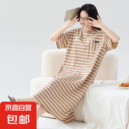 睡裙女夏季純棉短袖薄款長款裙子寬松大碼孕婦睡衣夏天條紋家居服 Z658 4XL