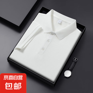 高端冰絲polo衫男士短袖T恤夏季2025新款商務(wù)翻領(lǐng)痞帥氣男款上衣 白色 3XL