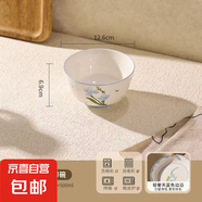 【摩登主婦同源】藍百合碗盤餐具家用米飯碗盤子菜盤湯碗面碗魚盤 5英寸高腳碗