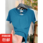 彈力純棉短袖t恤女春夏2025新款內(nèi)搭修身體恤基礎(chǔ)正肩上衣888+887 孔雀藍色【U領(lǐng)】 M 建議90-100斤
