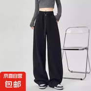 美式運動褲女春秋夏季2025新款高腰直筒寬松休閑衛(wèi)褲工裝闊腿褲子 黑色【MY-K801】 3XL