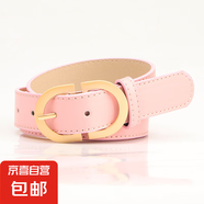 韓版新款百搭女士皮帶潮搭外套腰帶女簡(jiǎn)約光身束腰仿皮裝飾腰帶 粉色