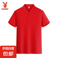 花花公子新款POLO衫短袖公版高品質(zhì)翻領(lǐng)T恤衫男女polo 紅色 -PB-S2683POLO L
