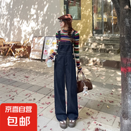丹寧色減齡牛仔背帶褲女春秋季新款顯瘦慵懶風(fēng)氣質(zhì)闊腿連體長(zhǎng)褲 花色 丹寧色長(zhǎng)褲 L L