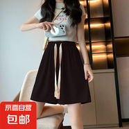 夏季薄款冰絲五分短褲女寬松顯瘦休閑百搭短褲高腰垂感闊腿中褲子 黑色 4XL