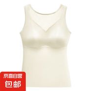 性感網(wǎng)紗拼接緞面打底背心裸感無(wú)痕自帶胸墊夏季薄款大碼美背內(nèi)衣 香檳色-1件裝 L (建議85-110斤)