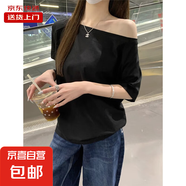 小眾設計感露肩灰色短袖T恤女夏季別致寬松休閑斜肩上衣RL#A026# A026#黑色 L 【106-125斤】