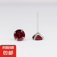 925純銀四爪鋯石耳釘女極簡(jiǎn)約ins水晶生辰石養(yǎng)耳洞耳環(huán)跨境耳飾品 石榴紅鋯【一月】 925耳釘5mm配膠堵