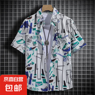 夏威夷花襯衫男短袖寬松大碼沙灘衫套裝情侶港風(fēng)復(fù)古潮流痞帥外套 白色 CS57 L