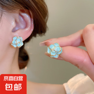 銀針滴油郁金香花朵流蘇耳環(huán)春夏2025新款耳釘小眾高級(jí)感耳飾批發(fā) 29#銀針-藍(lán)色