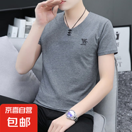 奧戴爾純棉夏季男士短袖t恤潮流V領(lǐng)薄款半袖上衣男體恤半袖修身WF QY666深灰 純棉T恤 L 建議110-125斤